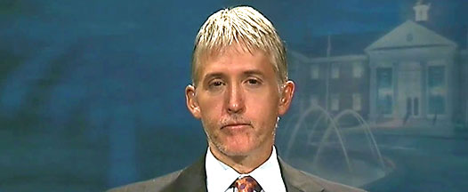 gowdy_dangerous.jpg